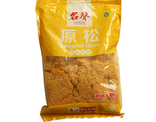 太原品牌肉松蓉厂家